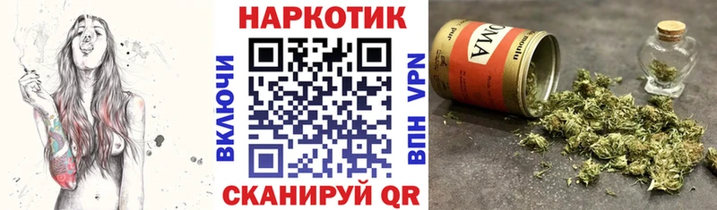Купить закладку Курчатов АМФЕТАМИН  Alpha-PVP  ГАШИШ  Меф  КЕТАМИН  Cocaine 