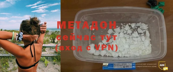 а пвп мука Алексин