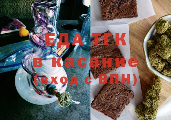 кокс Абинск