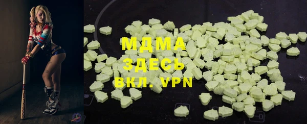 мескалин Пересвет
