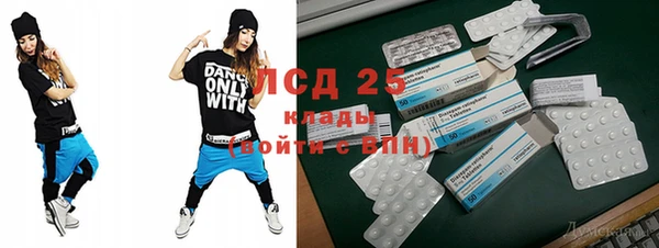а пвп мука Алексин