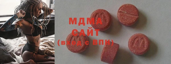 а пвп мука Алексин