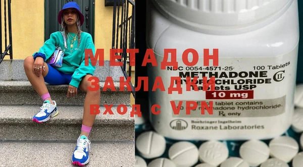 кокс Абинск
