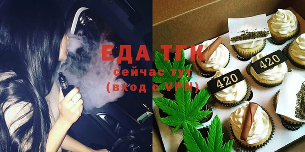 ПСИЛОЦИБИНОВЫЕ ГРИБЫ Пестово