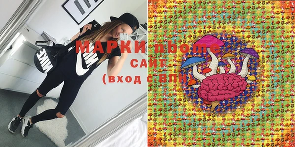 метадон Алзамай