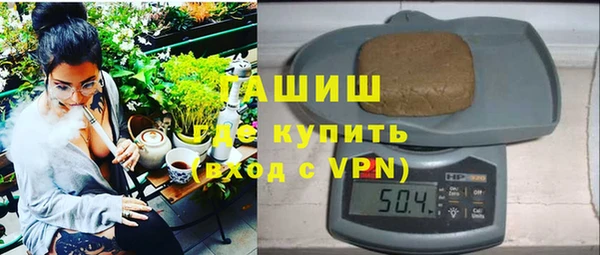 кокс Абинск