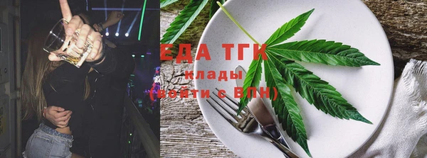соль курить ск Алексеевка
