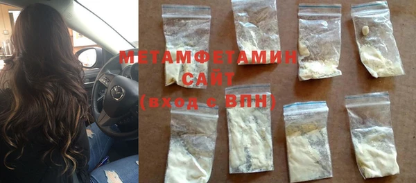 метадон Алзамай