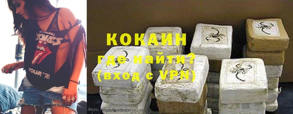 метадон Алзамай